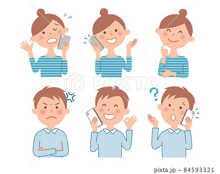 女性 電話 会話 笑うのイラスト素材