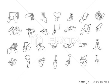 撫でる 手のイラスト素材