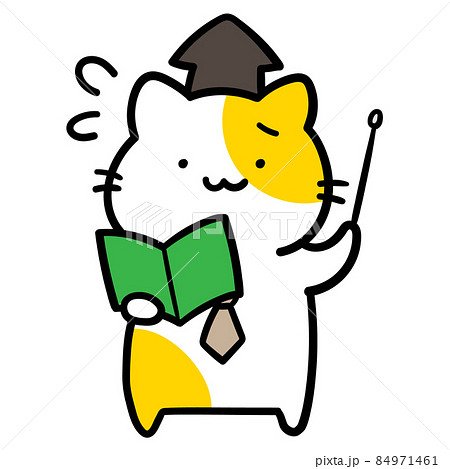 博士 先生のイラスト素材 博士 先生のイラスト素材