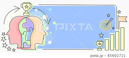 企画力のイラスト素材