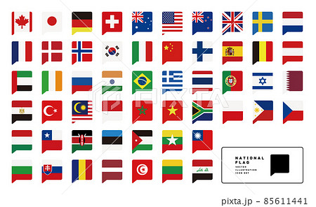 万国旗のイラスト素材集 ピクスタ