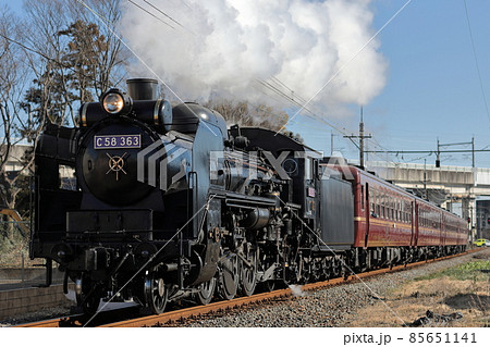 秩父鉄道 C58 C58363 蒸気機関車の写真素材 - PIXTA