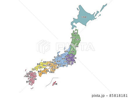 沖縄地図のイラスト素材集 ピクスタ