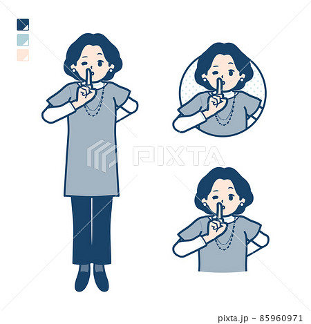 ベクター 秘密 シー ポーズのイラスト素材