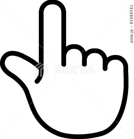 指 マーク 上 矢印の写真素材