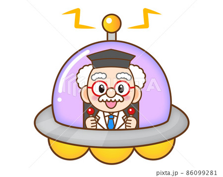 Ufo イラスト かわいい シンプルのイラスト素材