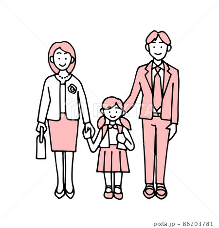 小学校入学式のイラスト素材