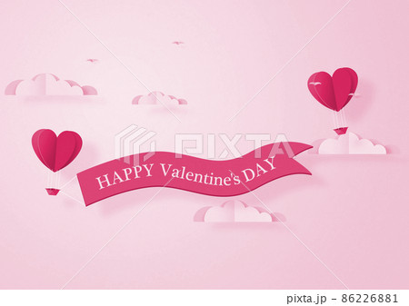 ハートバルーンのイラスト素材