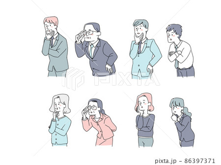 覗き込むのイラスト素材