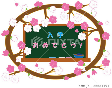 合唱コンクール 音楽会 のイラスト素材集 ピクスタ