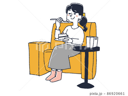 食べる 飲むのイラスト素材集 ピクスタ