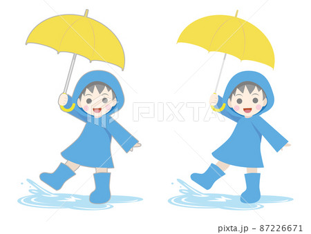 男 男性 男の子 傘のイラスト素材 男 男性 男の子 傘のイラスト素材