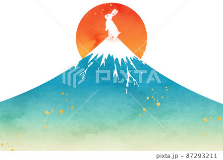 富士山 年賀状 富士 かっこいいのイラスト素材