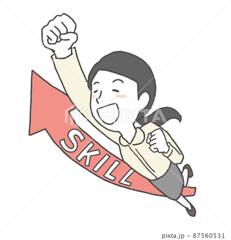 資格取得のイラスト素材