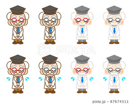 博士 かわいいのイラスト素材