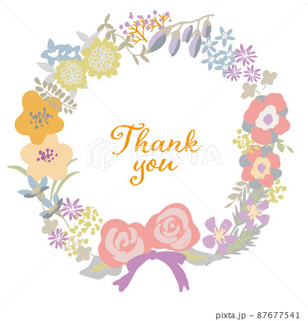 ありがとう 花のイラスト素材