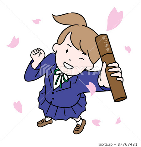 高校生 桜 女の子 卒業のイラスト素材