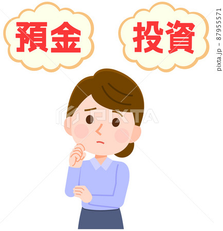 悩む 考える 女の子 思案のイラスト素材