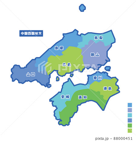 中国四国地方のイラスト素材