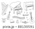 ピアノやバイオリンなど楽器の手描きイラストセット カラー のイラスト素材