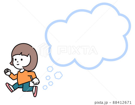 短距離走 陸上のイラスト素材 短距離走 陸上のイラスト素材