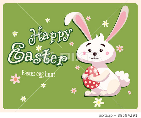 Easter Bunny In Kawaii Style And Pastel Colors. Vector Collection Of  Cartoon Rabbits In Different Poses With Eggs, Bee And Butterfly Royalty  Free SVG, Cliparts, Vectors, and Stock Illustration. Image 201428023.