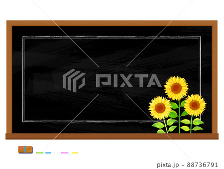 ひまわり 向日葵 黒板 夏のイラスト素材 - PIXTA