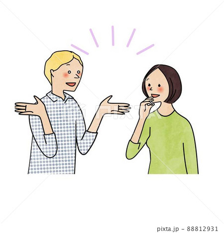 英会話教室のイラスト素材