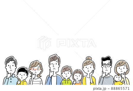 人混みのイラスト素材