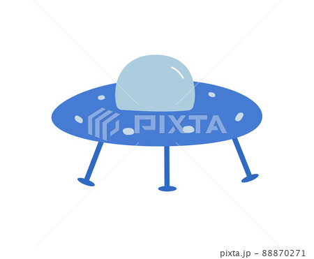 Ufoのイラスト素材