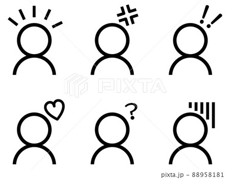 人型アイコンのイラスト素材
