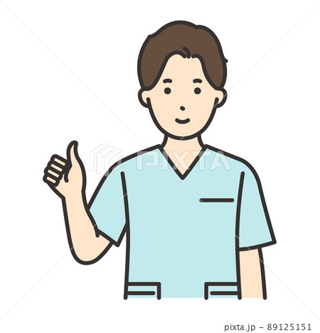 おいしい顔のイラスト素材