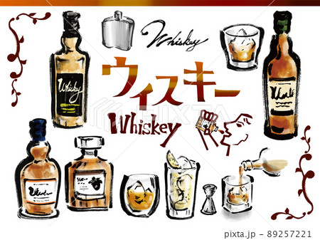 筆描き ウィスキー 飲み物 イラストの写真素材