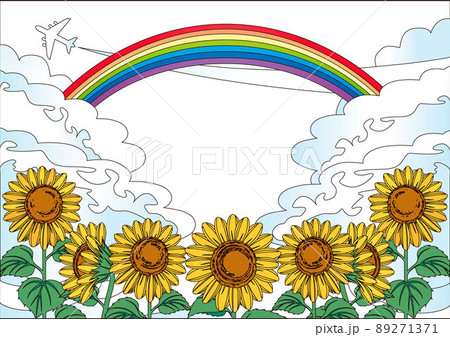 虹 ひまわりのイラスト素材
