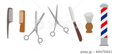 理容道具のイラスト素材 - PIXTA