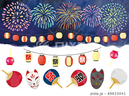 ♥C♡屋台付き夏飾り*お祭り*花火セット**☆♡夏飾り*他、色々夏*秋飾り*♡♥ 楽天市場】めちゃ徳まつり MM-05 花火セット 花火 セット { 打上 噴出