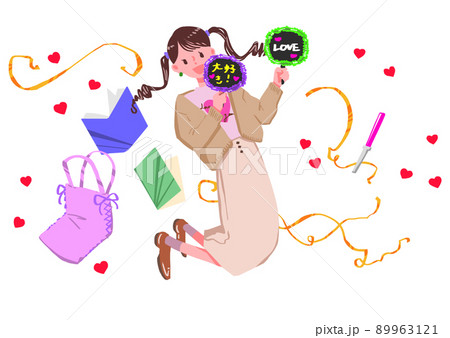 アイドルオタクのイラスト素材