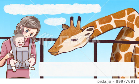 動物 キリン 正面のイラスト素材