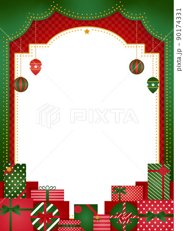 プレゼントボックスのイラスト素材