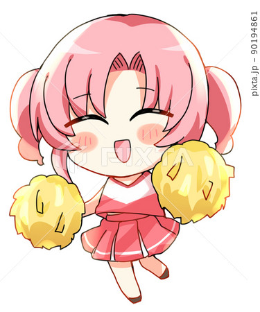 頑張れのイラスト素材