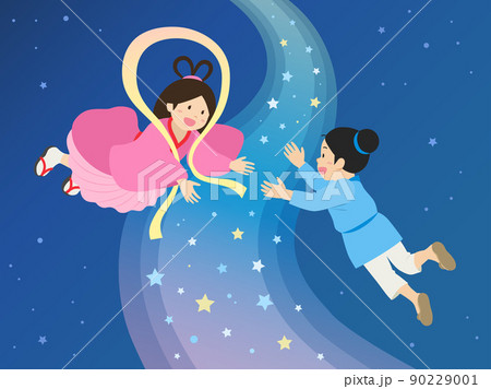 天の川のイラスト素材集 ピクスタ