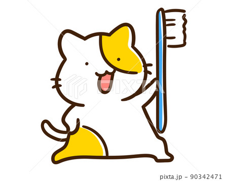 歯科 かわいい イラスト 動物のイラスト素材