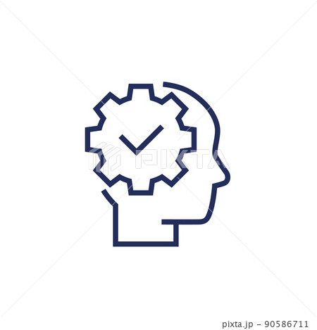 Brain icon - Stock Illustration [81341336] - PIXTA