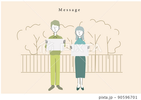 立ち姿のイラスト素材