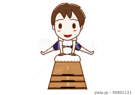 跳び箱のイラスト素材集 ピクスタ