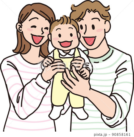 抱っこのイラスト素材集 ピクスタ