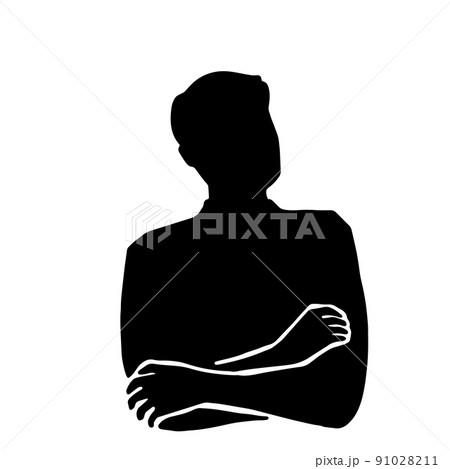 人物 男性 シルエット 腕組み 黒色のイラスト素材