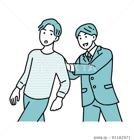 背中を押すのイラスト素材