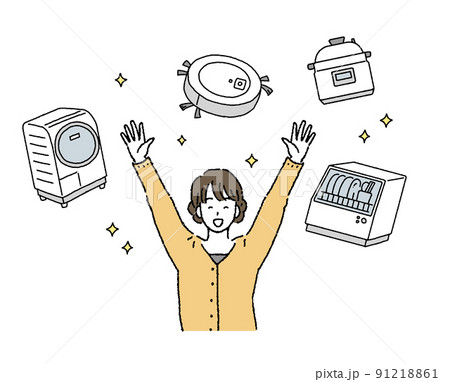 三種の神器 家電 イラスト 電化製品のイラスト素材 三種の神器 家電 イラスト 電化製品のイラスト素材