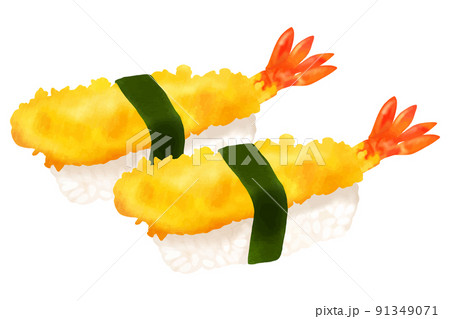 海老天のイラスト素材